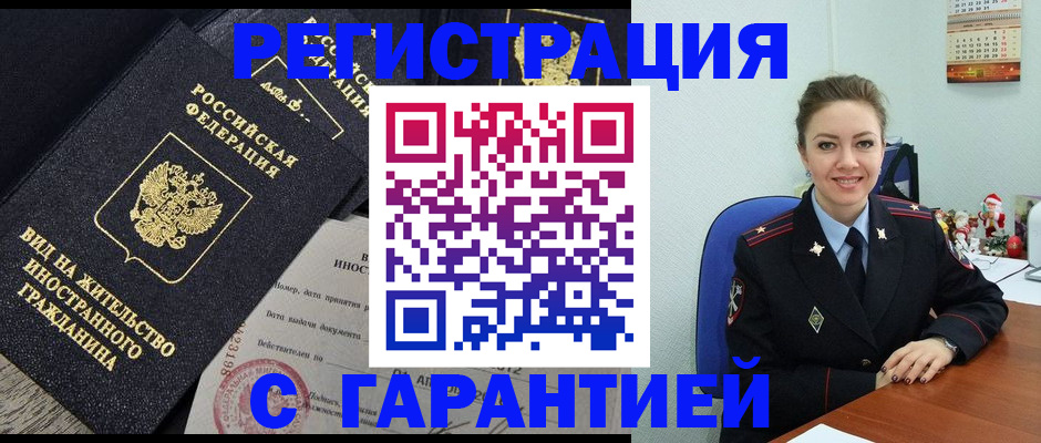 форма 3 в Карачеве