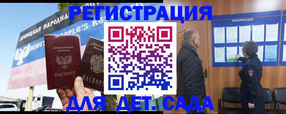 пропишу в квартире в Карачеве